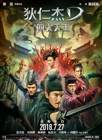 韩国三级久久
